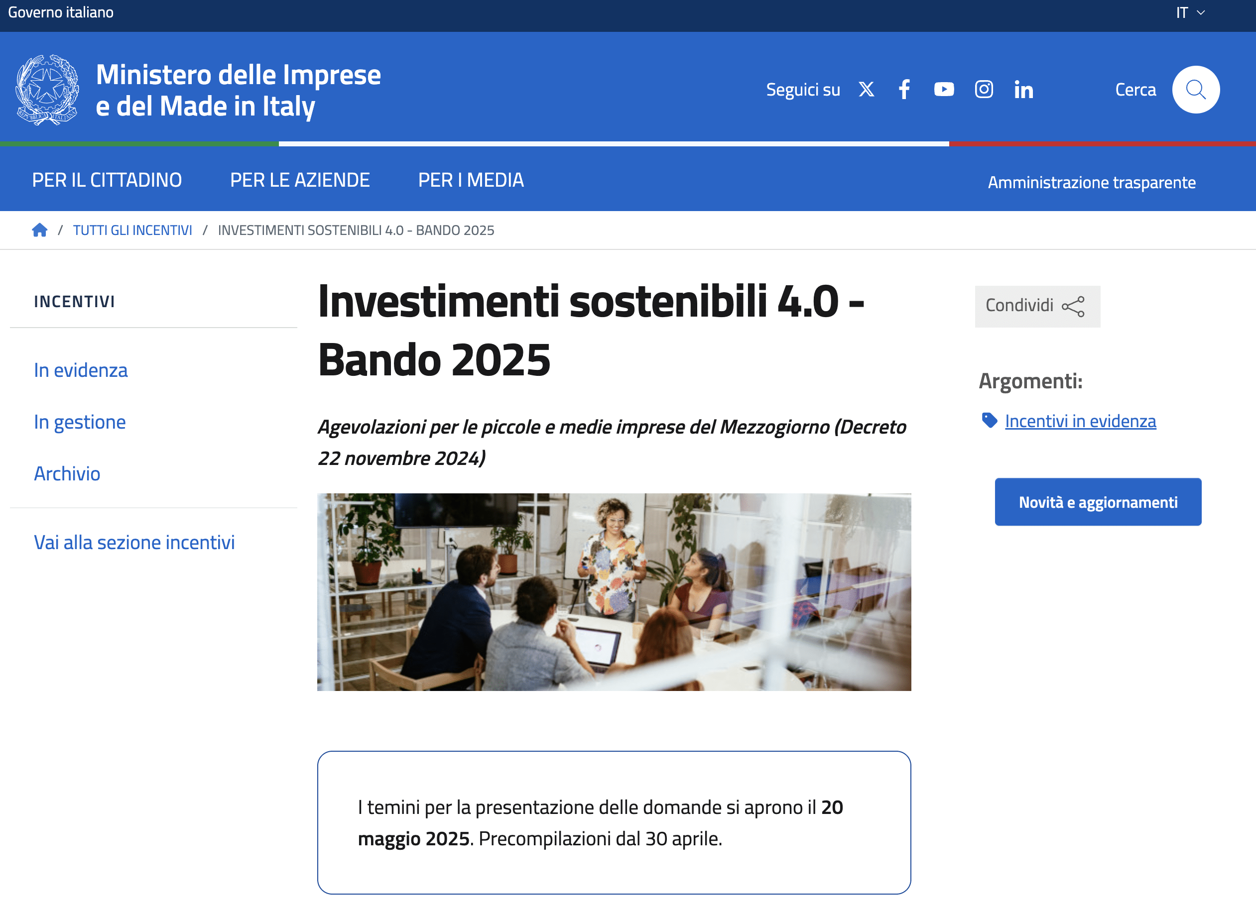 Investimenti sostenibili 4.0 - Bando 2025